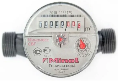 Счетчик воды Миномесс СВГ, 90°, Ду15, Qn1.5, 110 мм, с присоединителями, полимерный в России