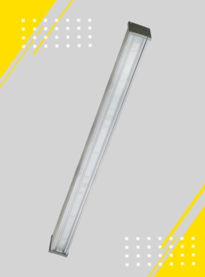 Торговый светодиодный светильник KOMLED LINE-N-085-22-50 в России