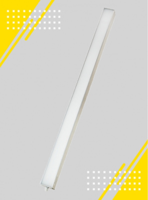 Торговый светодиодный светильник KOMLED LINE-T-015-12-50 в России