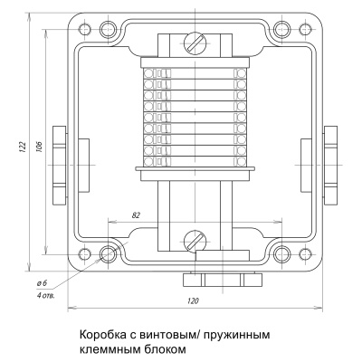 Коробка соединительная ВЭ 122.Д в России