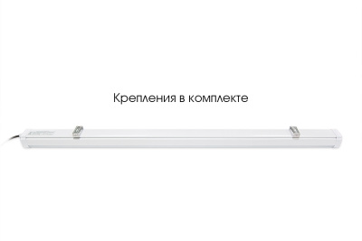 Светодиодный светильник Soffitto: OV-40W-1196/65/55-IP65 (DIM) в России